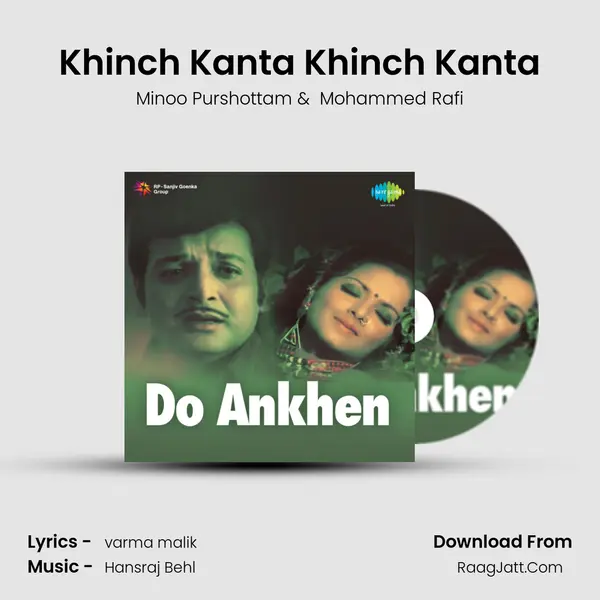 Khinch Kanta Khinch Kanta MP3 Song by Minoo Purshottam Cover
