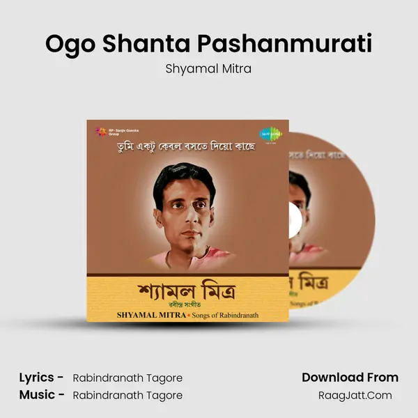 Ogo Shanta Pashanmurati MP3 Song by Shyamal Mitra Cover