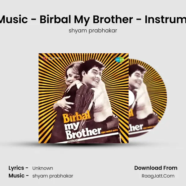 Title Music - Birbal My Brother - Instrumental MP3 Song by shyam prabhakar Cover
