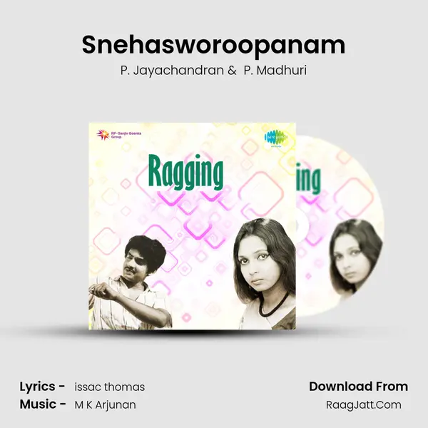 Snehasworoopanam MP3 Song by P. Jayachandran Cover