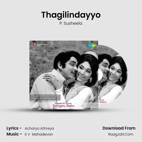 Thagilindayyo MP3 Song by P. Susheela Cover
