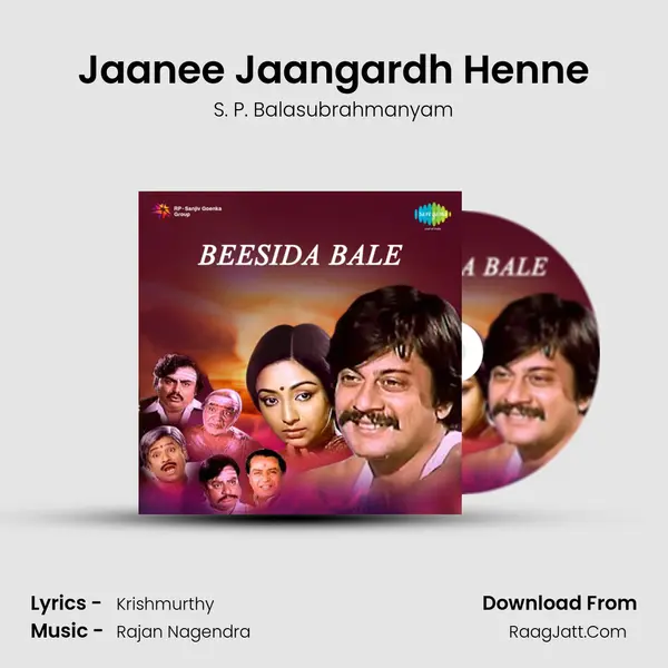Jaanee Jaangardh Henne Cover