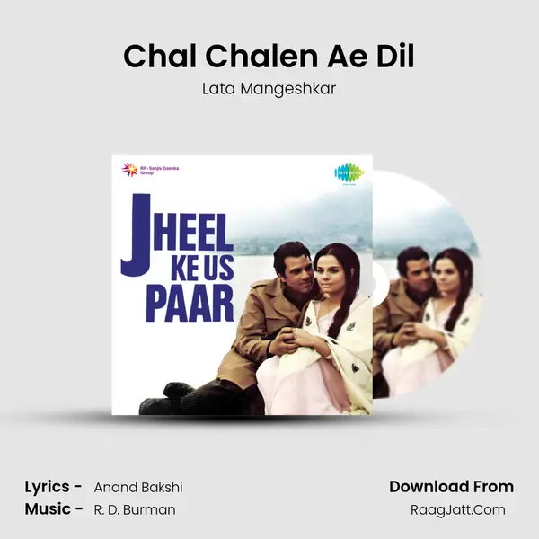 Chal Chalen Ae Dil MP3 Song by Lata Mangeshkar Cover