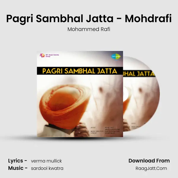 Pagri Sambhal Jatta - Mohdrafi MP3 Song by Mohammed Rafi Cover