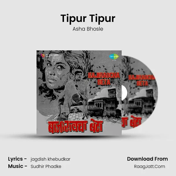Tipur Tipur MP3 Song by Asha Bhosle Cover