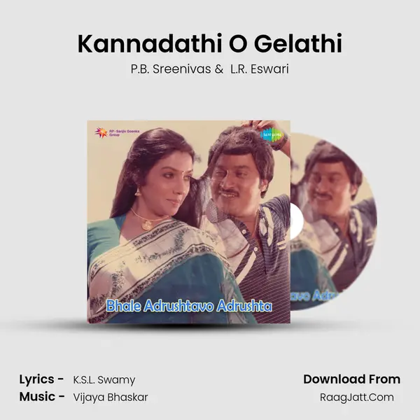 Kannadathi O Gelathi MP3 Song by P.B. Sreenivas Cover
