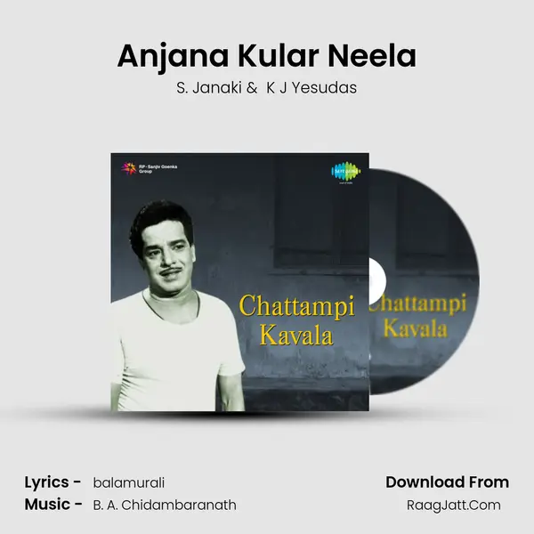 Anjana Kular Neela mp3 song