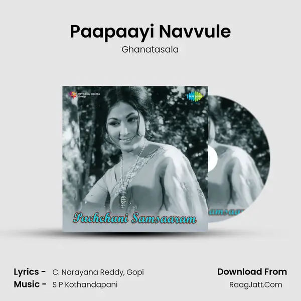 Paapaayi Navvule MP3 Song by Ghanatasala Cover