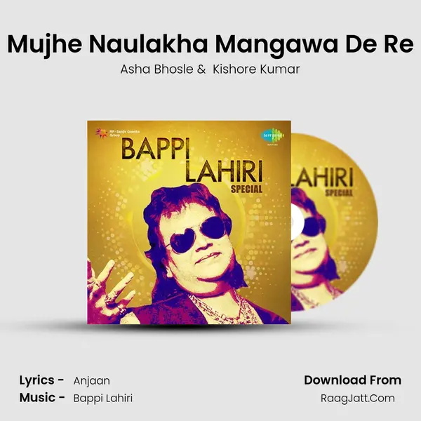 Mujhe Naulakha Mangawa De Re MP3 Song by Asha Bhosle Cover
