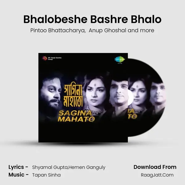 Bhalobeshe Bashre Bhalo MP3 Song by Pintoo Bhattacharya Cover
