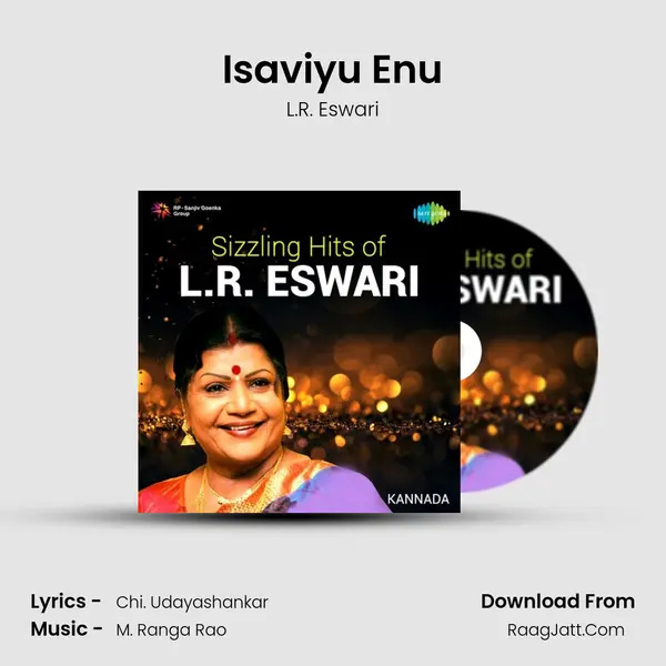 Isaviyu Enu MP3 Song by L.R. Eswari Cover