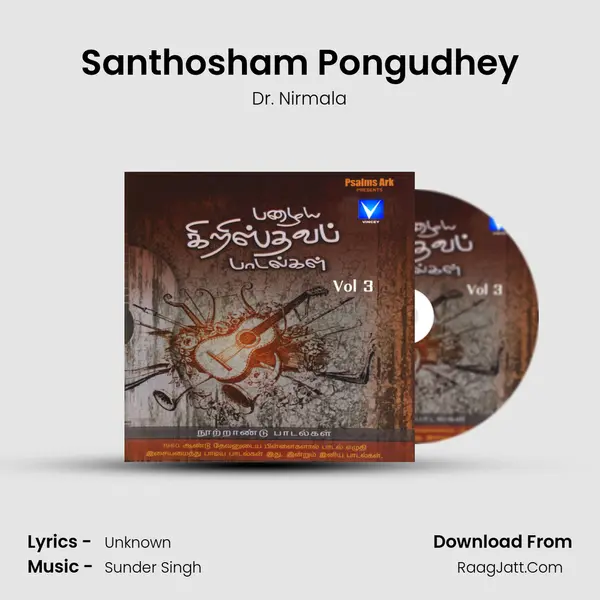 Santhosham Pongudhey MP3 Song by Dr. Nirmala Cover