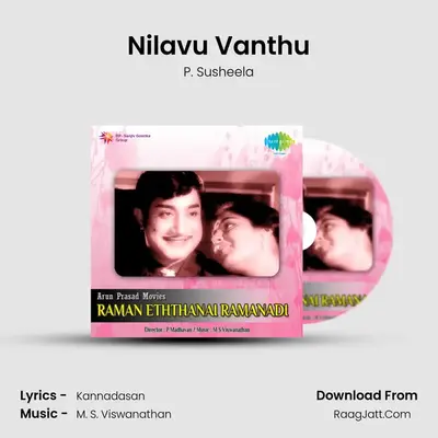 Nilavu Vanthu MP3 Song by P. Susheela Cover