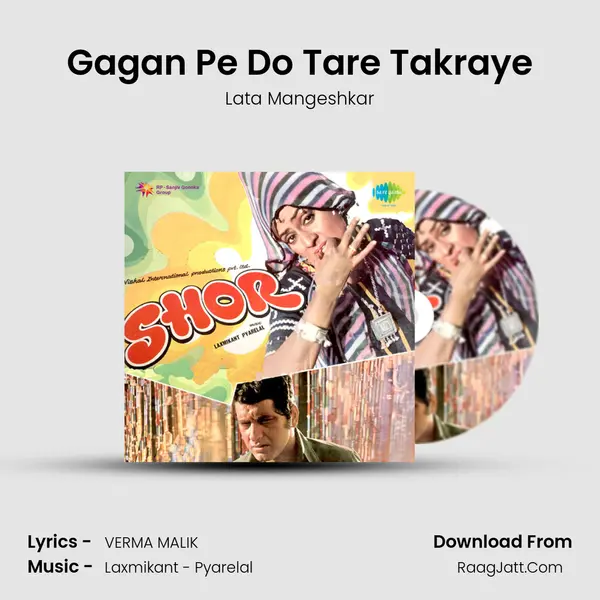 Gagan Pe Do Tare Takraye MP3 Song by Lata Mangeshkar Cover