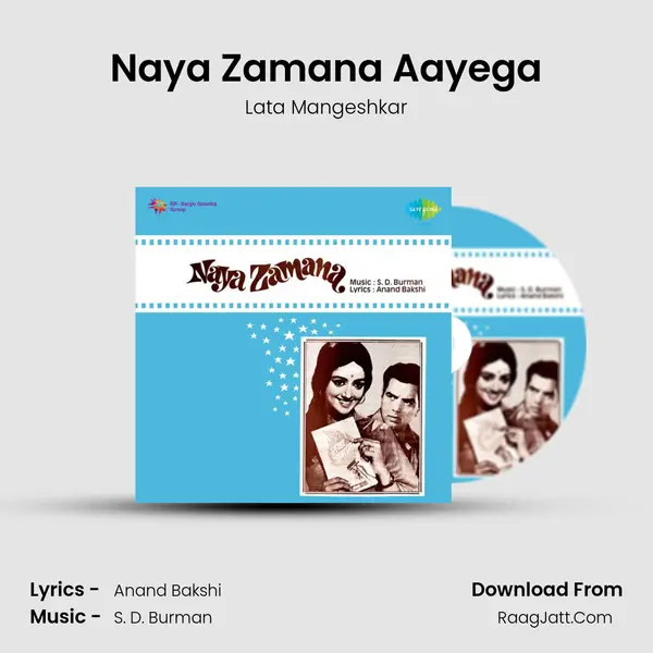 Naya Zamana Aayega MP3 Song by Lata Mangeshkar Cover