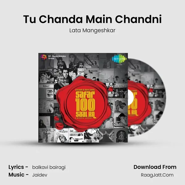 Tu Chanda Main Chandni MP3 Song by Lata Mangeshkar Cover
