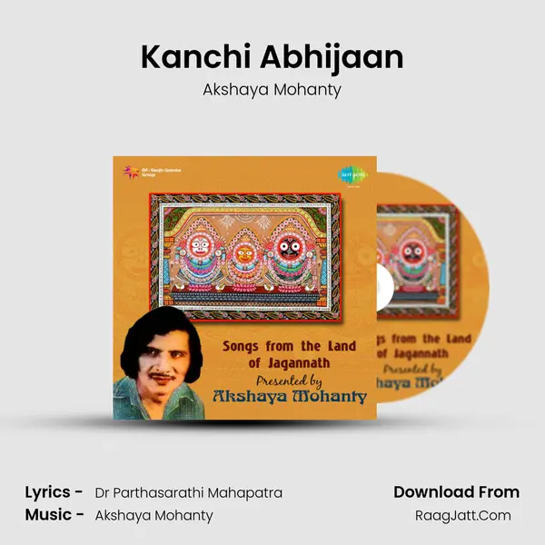 Kanchi Abhijaan MP3 Song by Akshaya Mohanty Cover