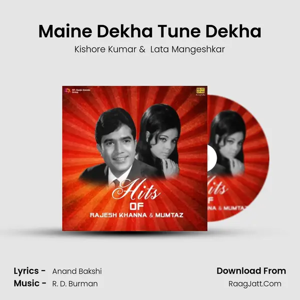 Maine Dekha Tune Dekha Cover