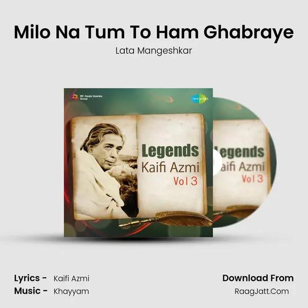 Milo Na Tum To Ham Ghabraye Cover