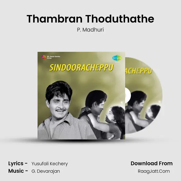 Thambran Thoduthathe Cover
