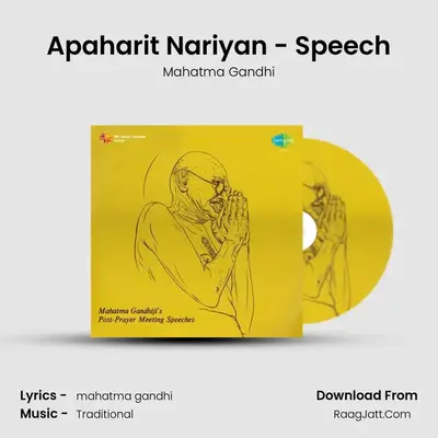 Apaharit Nariyan - Speech mp3 song