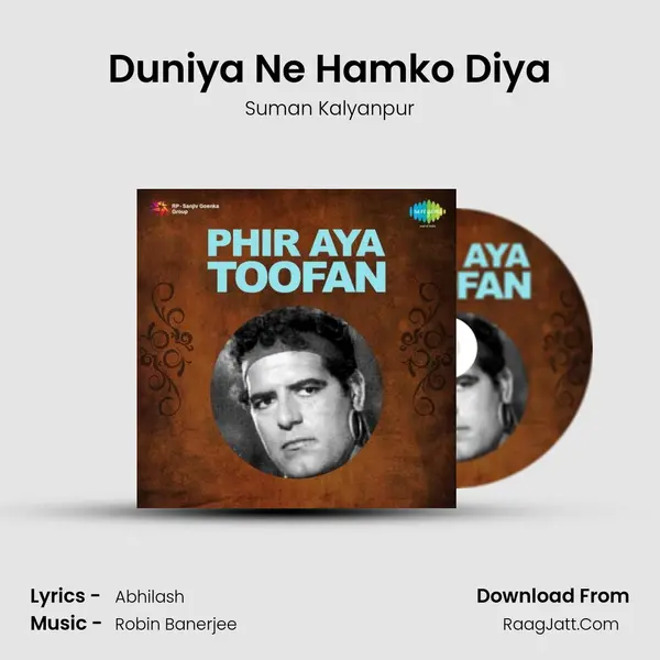 Duniya Ne Hamko Diya MP3 Song by Suman Kalyanpur Cover