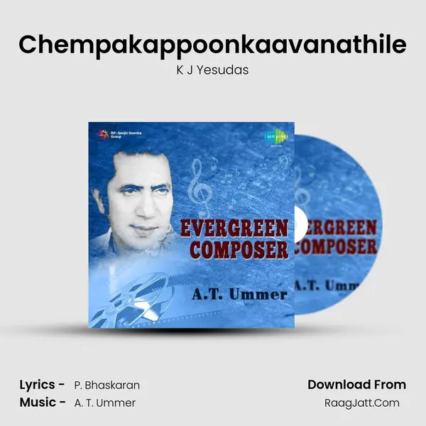 Chempakappoonkaavanathile Cover
