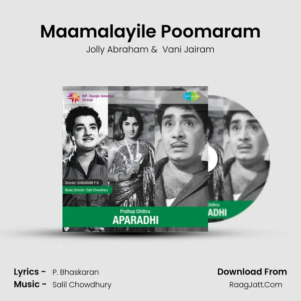Maamalayile Poomaram MP3 Song by Jolly Abraham Cover