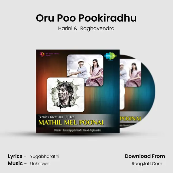 Oru Poo Pookiradhu MP3 Song by Harini Cover