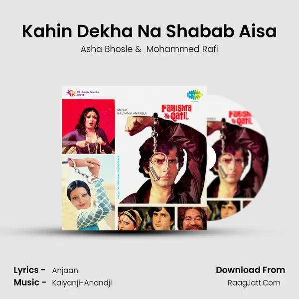 Kahin Dekha Na Shabab Aisa MP3 Song by Asha Bhosle Cover