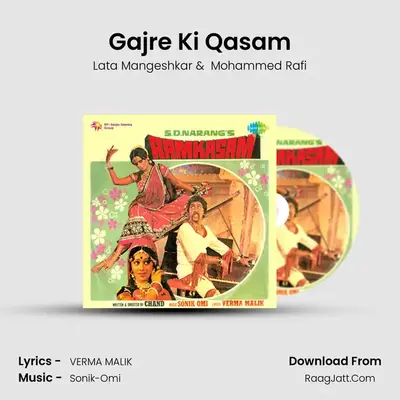 Gajre Ki Qasam MP3 Song by Lata Mangeshkar Cover