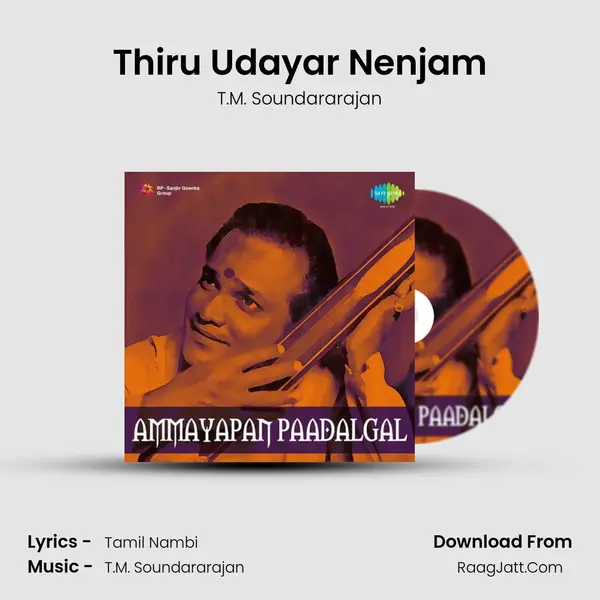 Thiru Udayar Nenjam MP3 Song by T.M. Soundararajan Cover