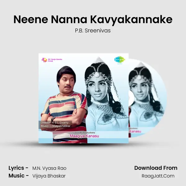 Neene Nanna Kavyakannake MP3 Song by P.B. Sreenivas Cover