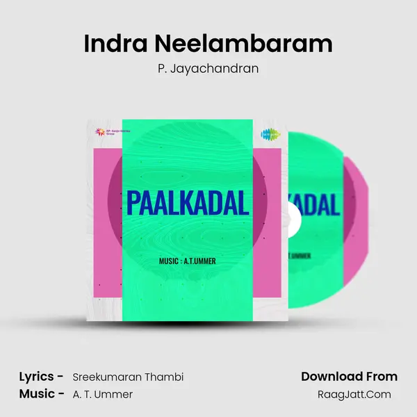 Indra Neelambaram MP3 Song by P. Jayachandran Cover