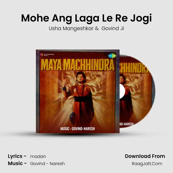Mohe Ang Laga Le Re Jogi MP3 Song by Usha Mangeshkar Cover