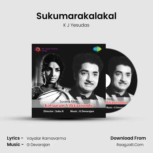 Sukumarakalakal MP3 Song by K J Yesudas Cover