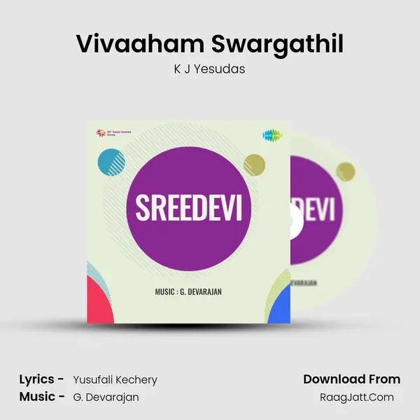 Vivaaham Swargathil MP3 Song by K J Yesudas Cover