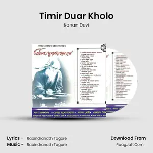 Timir Duar Kholo Cover