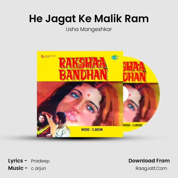 He Jagat Ke Malik Ram MP3 Song by Usha Mangeshkar Cover