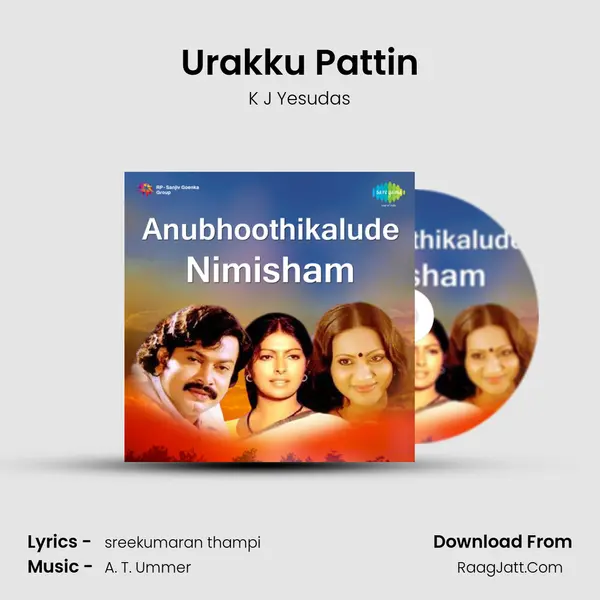 Urakku Pattin MP3 Song by K J Yesudas Cover