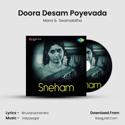 Doora Desam Poyevada MP3 Song by Mano Cover