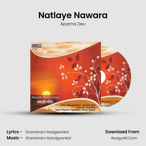 Natlaye Nawara MP3 Song by Aparna Dev Cover