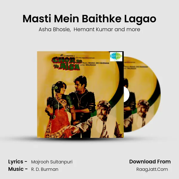 Masti Mein Baithke Lagao MP3 Song by Asha Bhosle Cover