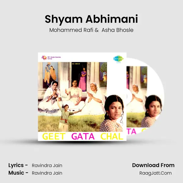 Shyam Abhimani MP3 Song by Mohammed Rafi Cover