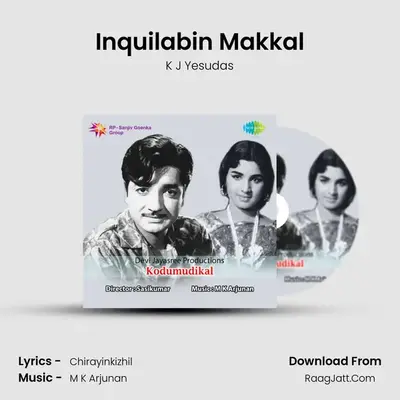 Kodumudikal - K J Yesudas