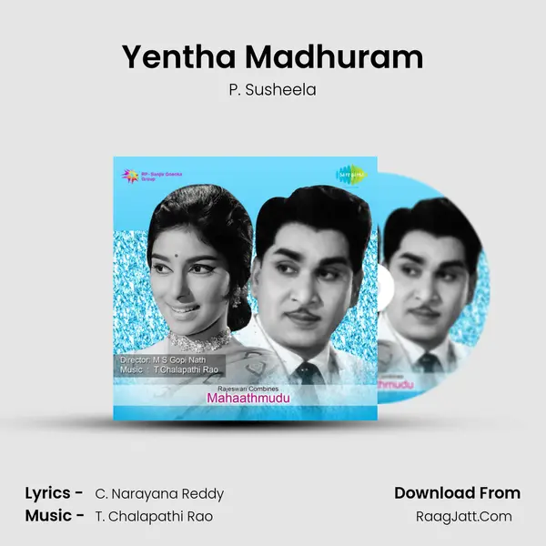 Yentha Madhuram MP3 Song by P. Susheela Cover