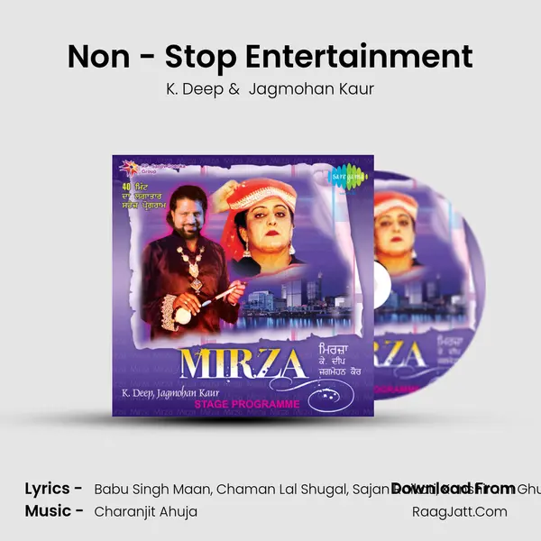 Non - Stop Entertainment MP3 Song by K. Deep Cover