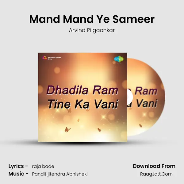 Mand Mand Ye Sameer MP3 Song by Arvind Pilgaonkar Cover