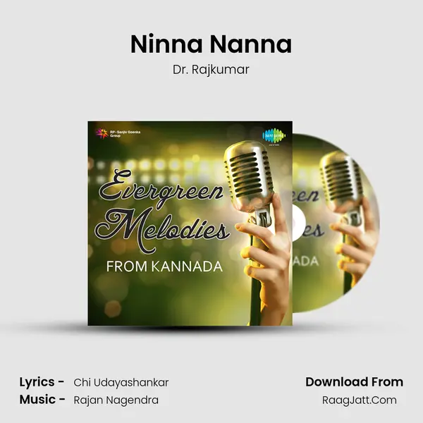 Ninna Nanna Cover