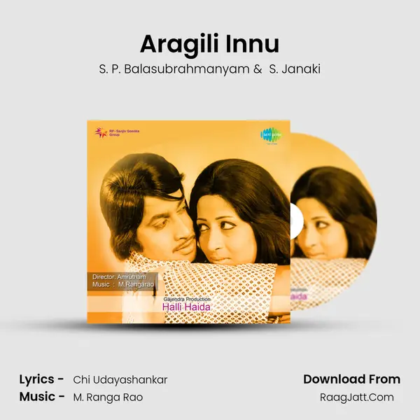 Aragili Innu MP3 Song by S. P. Balasubrahmanyam Cover